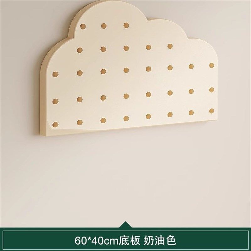 入户挂衣架衣帽架实木洞洞板置物架玄关墙上收纳架墙面装饰架展示