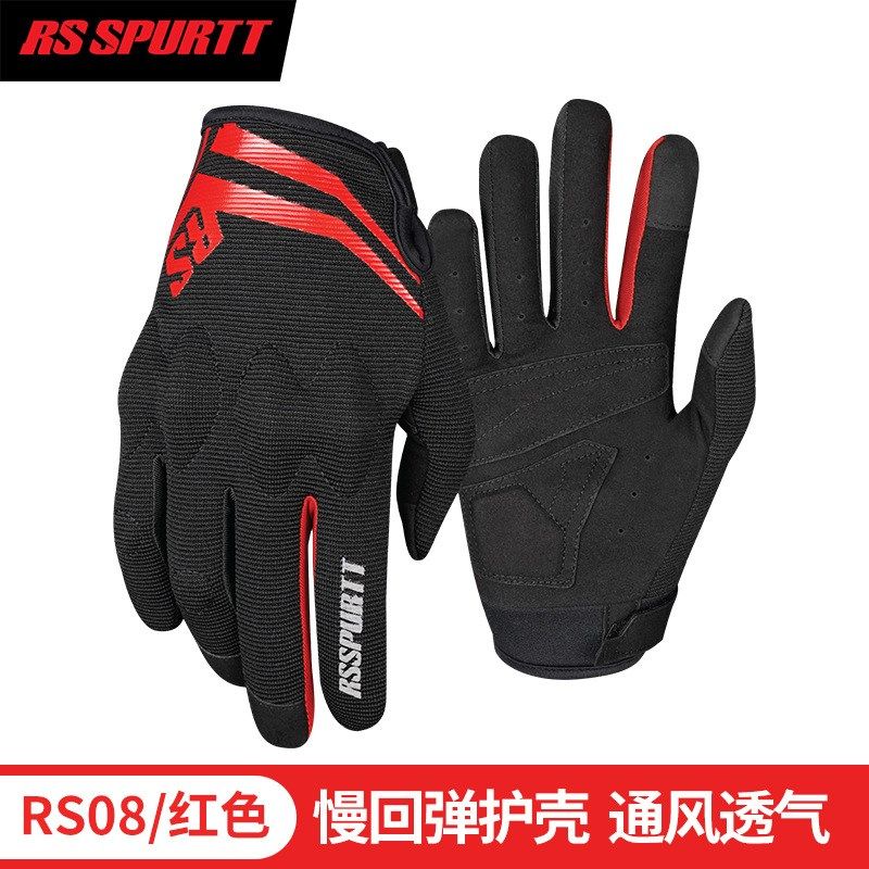 摩托车手套全指男女春夏季机车赛车防摔网眼透气骑行骑士装备护具