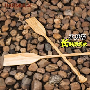 木质船桨划浆实木1.5米wood paddle公园娱乐手摇漂流船桨 boat