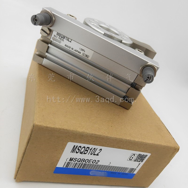 伙伴气动全新齿轮齿条式摆动气缸MSQB10L2/20L2/30L2/50L2/50L3