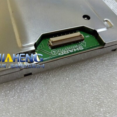 原装LQ057Q3DC12液晶屏 CCFL 显示屏内屏