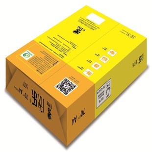 欣乐a4复印纸 70g打印复印纸 500张/包A4纸80g白纸办公用纸a3纸