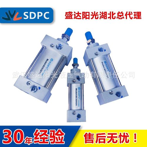 SDPC盛达机械设备SC气缸标准双作用汽缸可带磁现货进口密封件