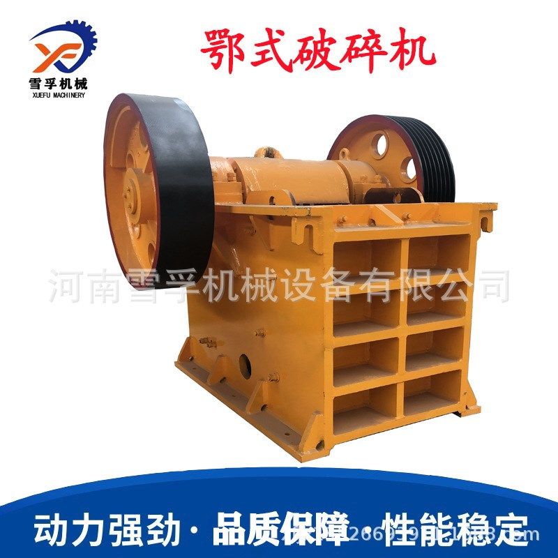 现货供应 尾矿石破碎制砂机破碎力强 混泥土砖鄂式碎石机