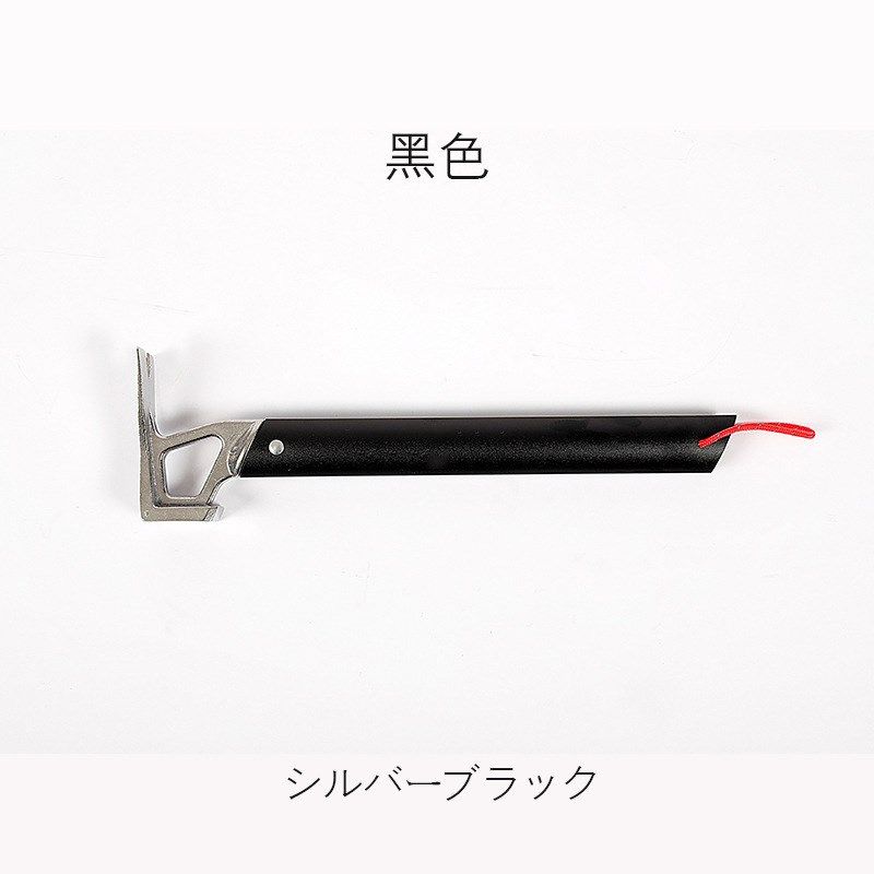 多功能户外帐篷天幕地钉锤铝合金锤子帐篷地钉锤露营不锈钢锤