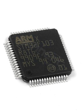 原装STM32F103R8T6 LQFP-64 72MHz 64KB 微控制器单片机IC芯片