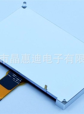 19296/液晶模块/2.8寸/点阵/COG/LCD/ST75256/显示屏/LCM/正显