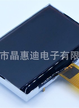 JHD19296 LCD液晶屏 2.6寸显示模块  点阵COG 负显 ST75256