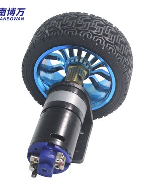 CMHP25-370直流大扭力大功率减速电机 黑皮减速马达 智能小车电机