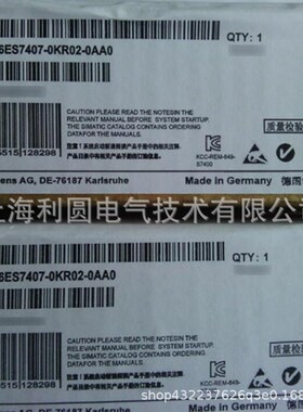 6AV21241JC010AX0触摸屏6AV2 124 6AV2124-1JC01-0AX0