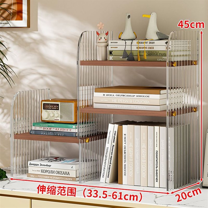 桌面置物架书架多层办公室电脑桌上文件收纳学生书桌简易厨房架子