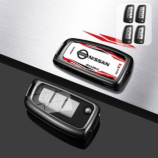 适用2023款14代日产轩逸钥匙套车逍客22款新款天籁尼桑奇骏男壳扣