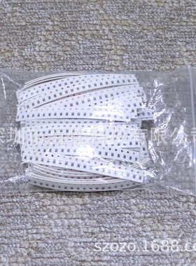 1280个1/8W 5% 0805SMD贴片电阻 64种电阻值 每种20个