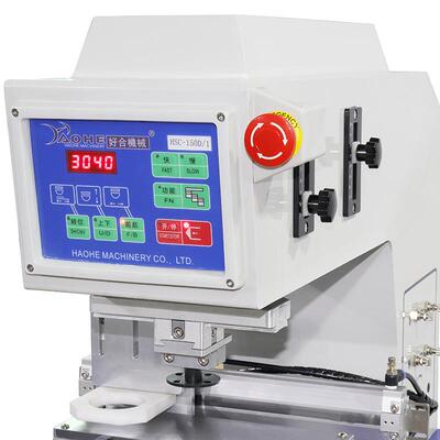 好合HSC-150DC-1单色横刮油盅移印机 电子日用品文具油墨移印机