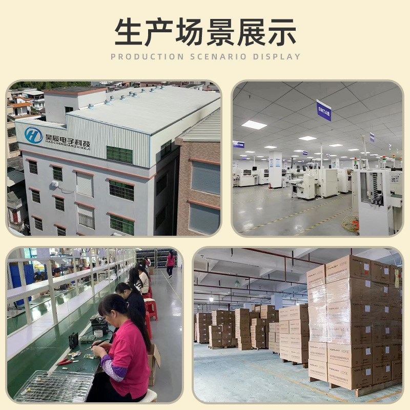 老人无线智能家用语音呼叫提醒器可充电震动超远距离铃声震动报警