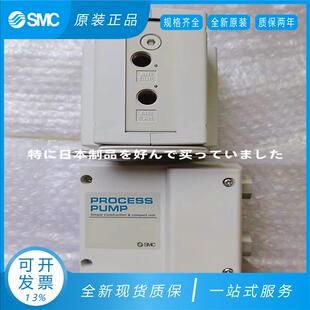 PA3113 PA3313 F03 全新SMC气动隔膜泵 PA3210 PA3110