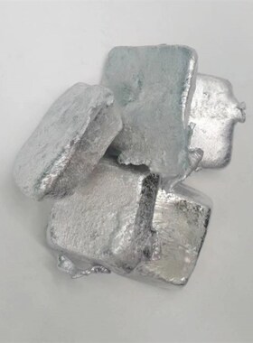 生产铝铪合金 AlHf4 铝铪中间合金AlHf10  铝基中间合金