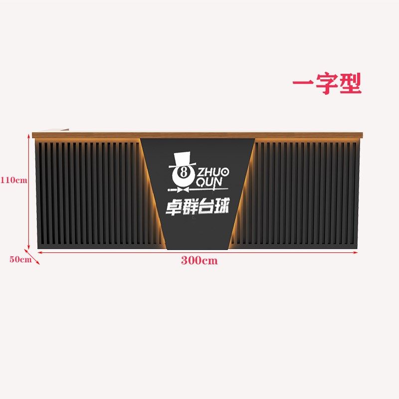 复古工业风收银台烧烤店铁艺酒吧转角吧台台球俱乐部前台接待柜台