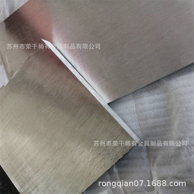 AZ31B镁合金厚板薄板中厚板1.0-280mm可按尺镁合金挤压板,金属材料及制品,有色金属,淘宝优惠券,粉丝福利购,淘宝优惠卷