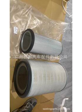 适用于五十铃庆铃FVR 发动机6HK1空气滤芯总成 空气滤清器套件