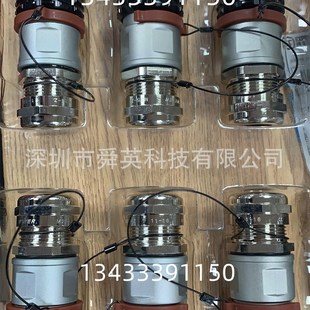 Amphenol安费诺HVG1P402FCX高压重载连接器原装 接插件插头