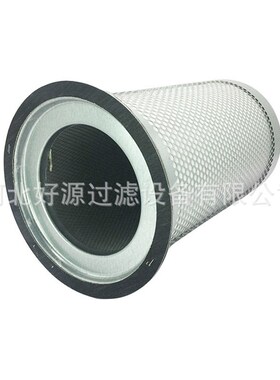 DB2186油气分离芯适用于6立方37KW螺杆泵油细分滤芯油水分离器