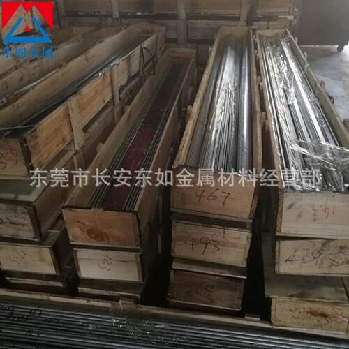 供应抚顺M2高速钢棒 M2高速圆钢 M2大小直径圆棒 冷拉光棒 车光棒