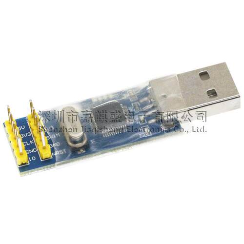 ST-LINK V2 STM8/STM32仿真器 编程器 STLINK 下载器 调试器