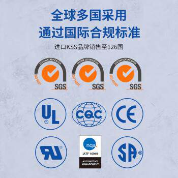 KSS 凯士士 FC-3粘式扁型固定夹100 /包