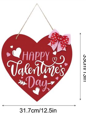 纵鸿跨境情人节派对装饰爱心挂牌Happy Valentines Day门牌挂饰