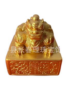 厂家古玩树脂家居办公摆件工艺品仿寿山摆件