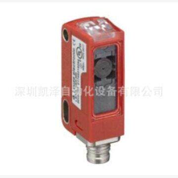 LEUZE LS55C/8X-5000对射式光电传感发生器称重传感器温度传感器