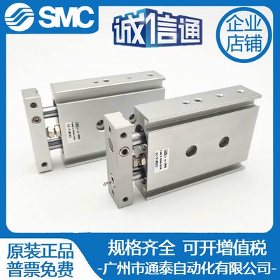 SMC型双轴双联气缸CXSL/CXSM10-10/15/20/25/30/35/40/45/50/60S