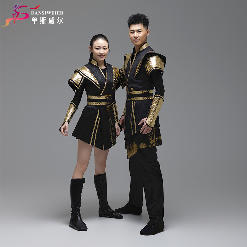现代舞天地龙鳞春晚同款爵士舞金色打鼓表演服武术开场舞演出服装