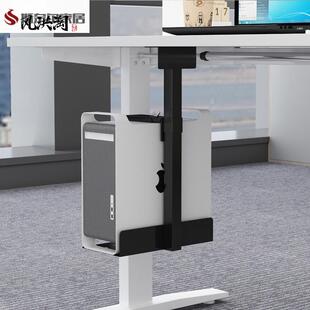 主机箱托架台式电脑悬挂式主机架壁挂吊架桌下置物架托盘支架金属