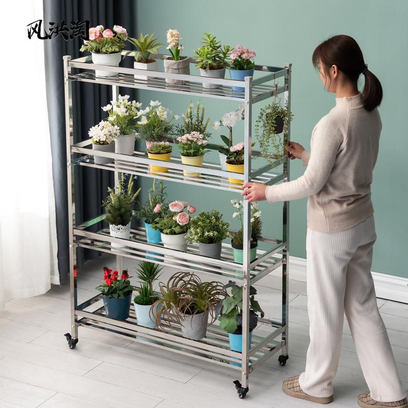 花架多肉多层不锈钢花架子阳台置物户外客厅落地式铁艺可移动带轮