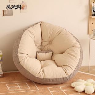 懒人沙发可躺可睡卧室榻榻米蒲团坐垫阳台飘窗躺卧垫儿童床上靠背