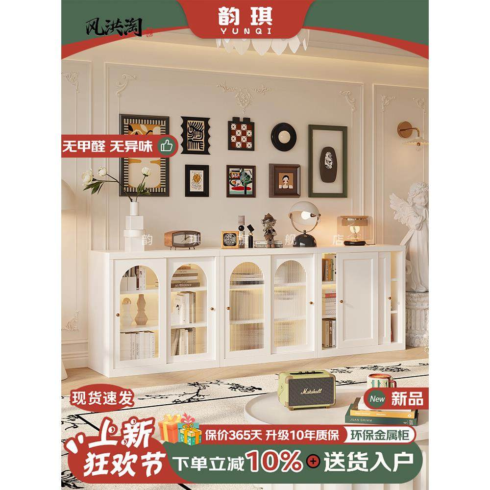 矮书柜落地客厅家用矮柜储物置物柜玻璃推拉门收纳飘窗柜铁艺书架,住宅家具,单个书柜,淘宝优惠券,粉丝福利购,淘宝优惠卷