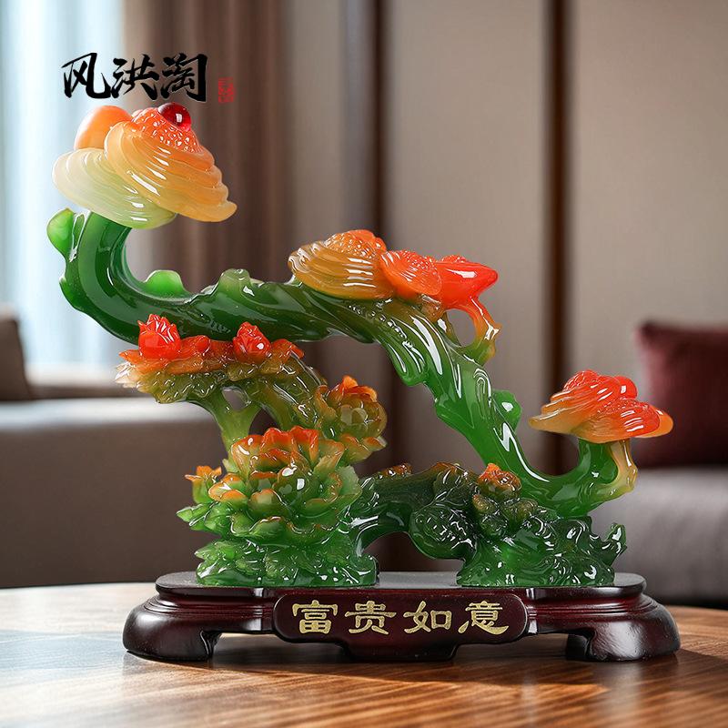 富贵玉摆件 大号酒柜玄关博古架装饰品摆设 玉乔迁礼品送