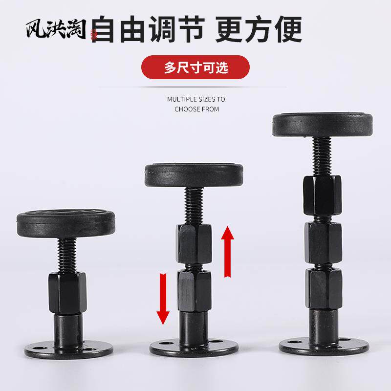 床头稳定防动器吸盘可调节伸缩防震神器固定架防撞床靠背顶墙螺丝