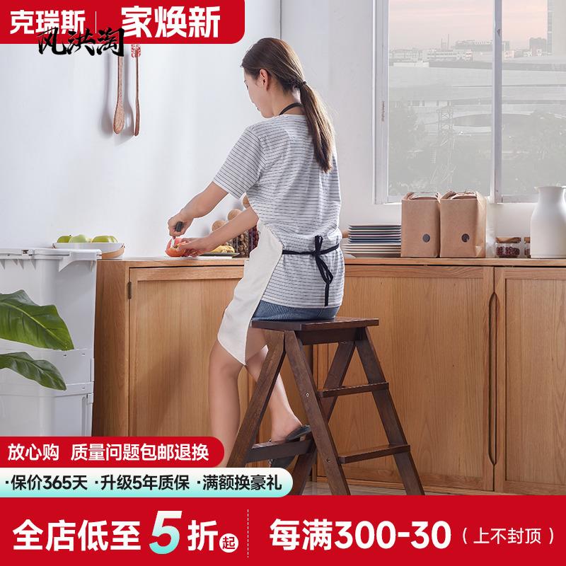 实木折叠梯凳子家用多功能厨房高凳子椅子省空间折叠凳楼梯小凳子