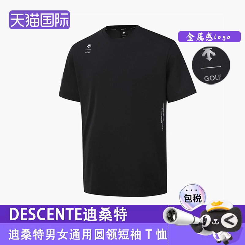 DESCENTE/迪桑特圆领短袖