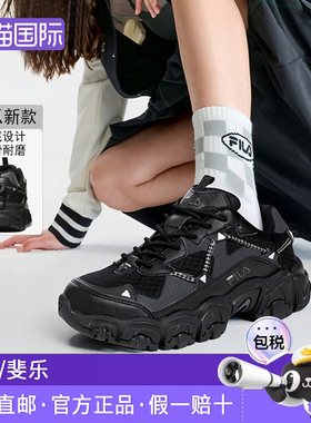 FILA/斐乐鞋猫爪鞋男女同款运动休闲鞋新款百搭1JM02570韩版1