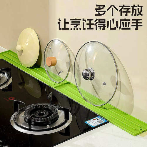 硅胶台面式锅盖垫防滑沥水