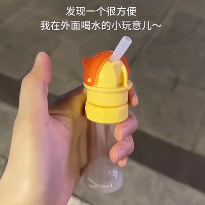 矿泉水吸管盖防呛神器通用配件