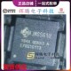 QGHA2A JMS561 QGHA3A网桥控制器芯片IC JMS561U QFN76全新原装