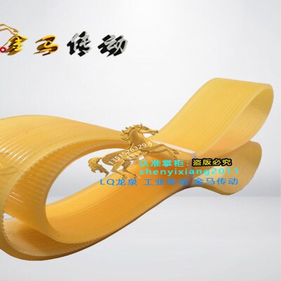 浙江全顺机床MD1420H/FX800外圆磨床皮带砂轮主轴1020/1050La