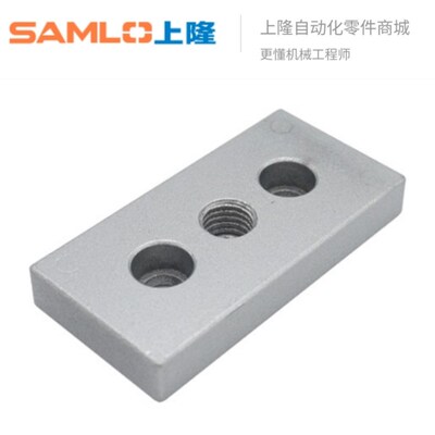 铝型材地脚连接件双槽型CNBB-3060-4080-4590-50100-M12-M16-M20