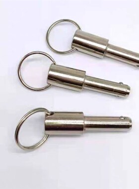 快速定位插销 弹簧销 ZAA01-d12-d16-L75/80/85/90/95/100怡合达