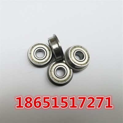 带法兰挡边轴承F684 F685 F686 F688 F694 F695 F696 F697 F698ZZ